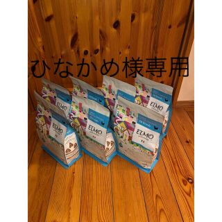 お買い徳！！ドッグフードELMO 5.6kg(ペットフード)