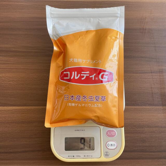 ミンミン様専用＊モノリス コルディG 100g(91g) あなたのお気に入り