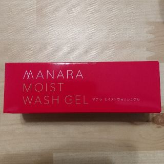 マナラ(maNara)の【新品】マナラ モイストウォッシュゲル 120ml(洗顔料)