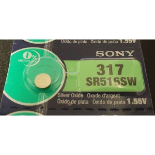 ソニー(SONY)のSONY SR516SW 317 ボタン 電池 1個(腕時計)