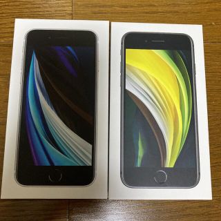 アイフォーン(iPhone)の2台セット　iPhoneSE 第2世代 64GB(スマートフォン本体)