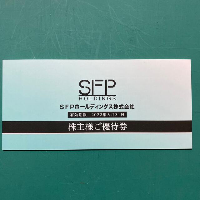 SFP 株主優待 10000円分 磯丸水産