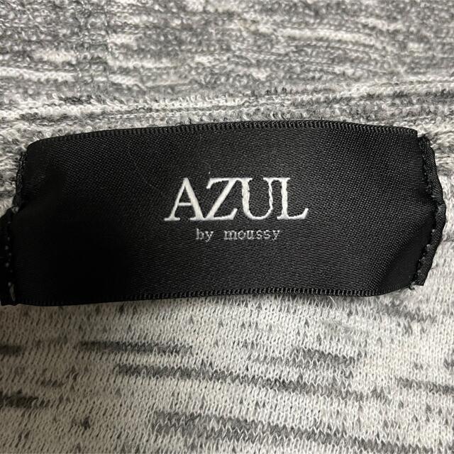 AZUL by moussy(アズールバイマウジー)のAZUL ロングTシャツ メンズのトップス(Tシャツ/カットソー(七分/長袖))の商品写真