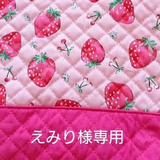 えみり様専用　イチゴ柄レッスンバッグ(バッグ/レッスンバッグ)