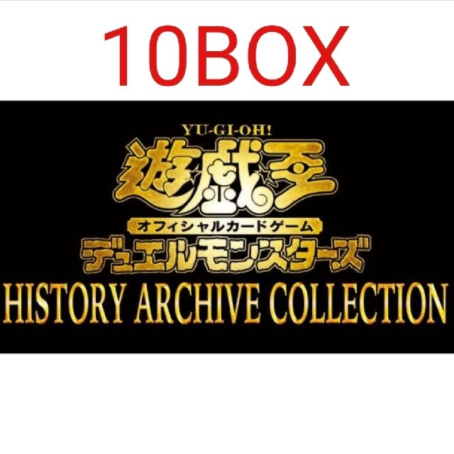 ヒストリーアーカイブコレクション 10Box cinema.sk