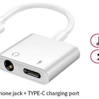 11 DAC内臓 3.5mm音声端子+充電⇒USB Type-c 変換アダプター(バッテリー/充電器)