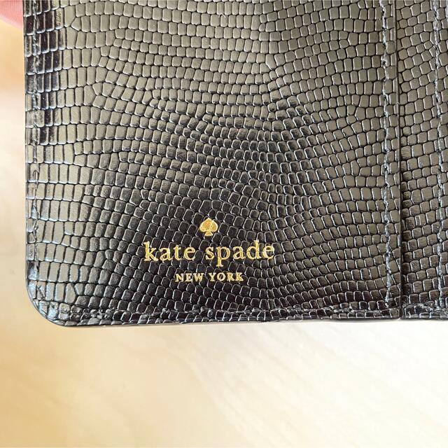 kate spade new york(ケイトスペードニューヨーク)のケイトスペード　財布 レディースのファッション小物(財布)の商品写真