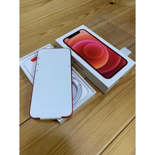 アップル iPhone12 mini 128GB レッド au ※おまけ付き