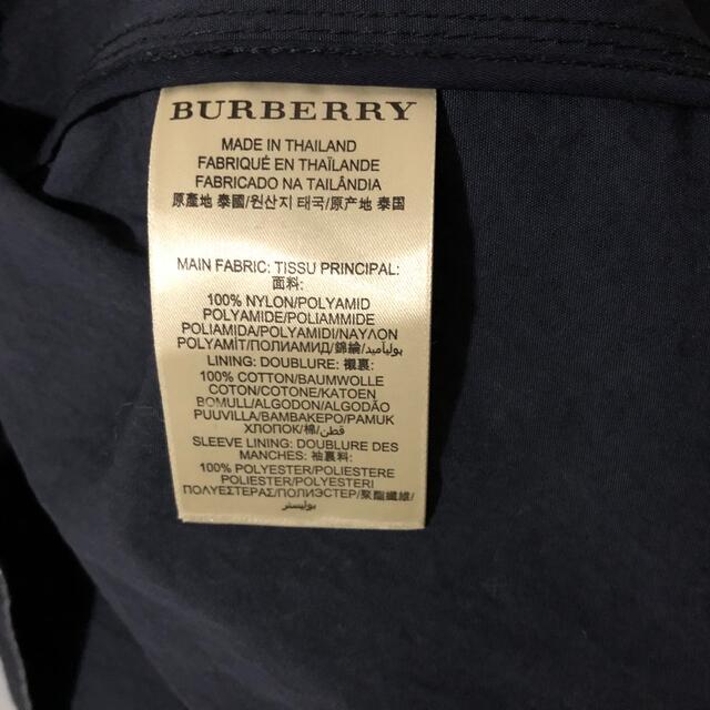 BURBERRY(バーバリー)の【極美品！】バーバリー ブリット レザーパッチ ステンカラーコート XL メンズのジャケット/アウター(ステンカラーコート)の商品写真