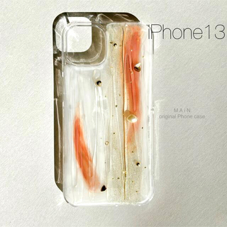 アイフォーン(iPhone)のiPhone13ケース(iPhoneケース)