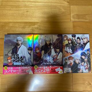 映画 銀魂 DVD/BluRay 3組セット 特典付きの通販 by mi ｜ラクマ