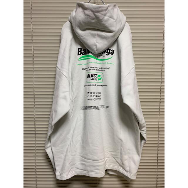 BALENCIAGA Dry Cleaning Logo Hoodie