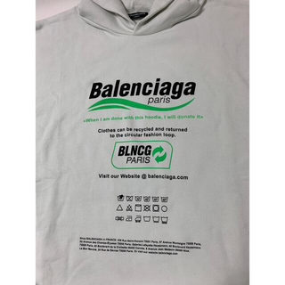 BALENCIAGA Dry Cleaning Logo Hoodie