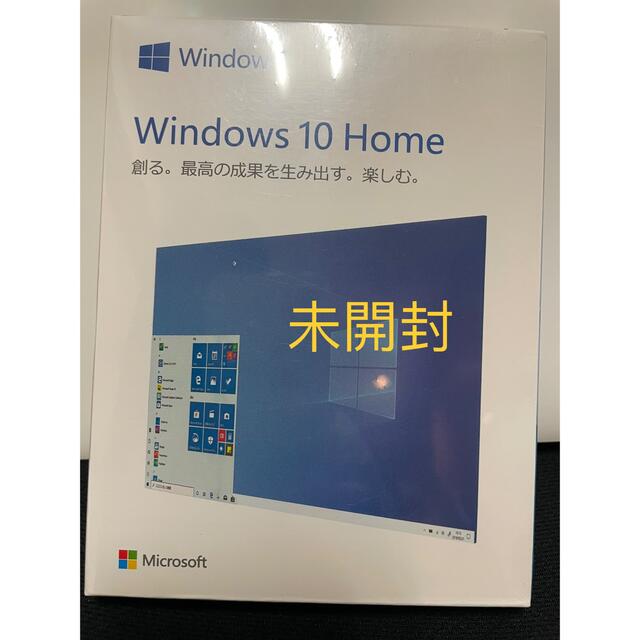 Microsoft Windows 10 home