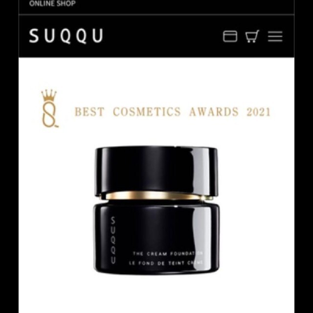 SUQQU(スック)のSUQQUザクリームファンデーション115 コスメ/美容のベースメイク/化粧品(ファンデーション)の商品写真