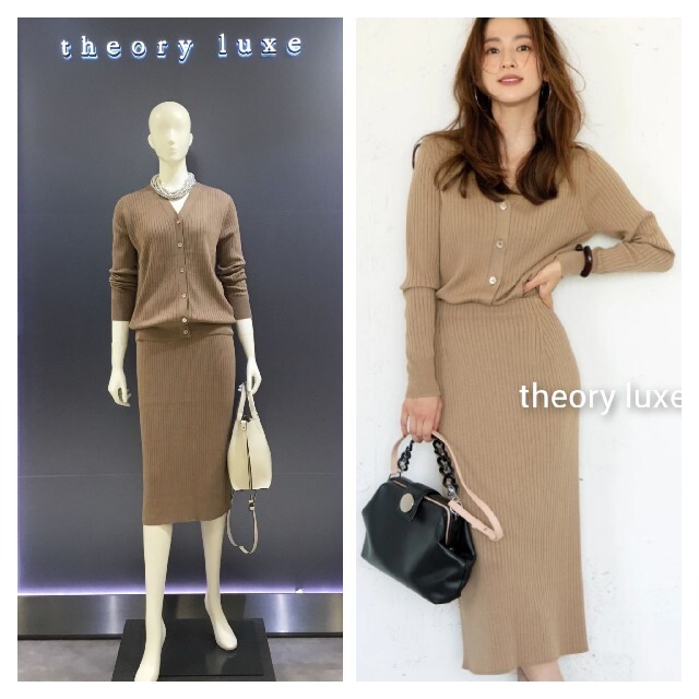 theory luxe☆ウォッシャブル セットアップレディース