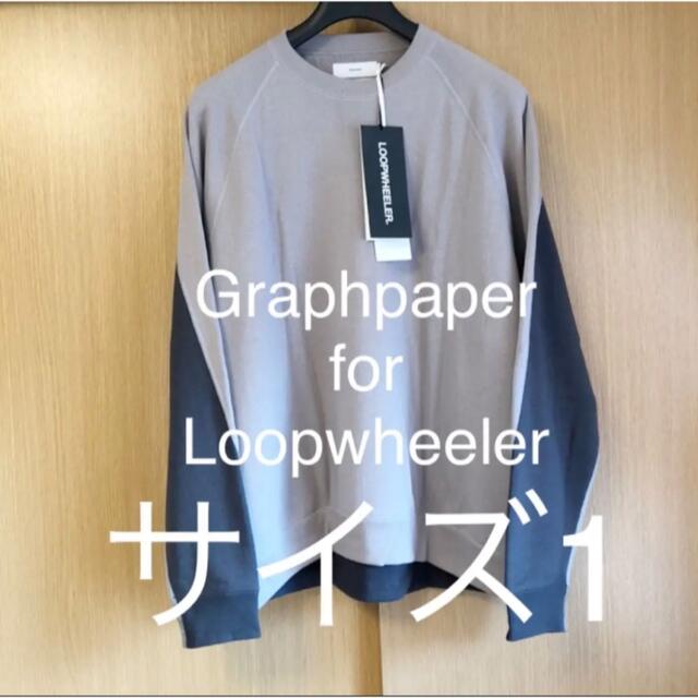 1LDK SELECT(ワンエルディーケーセレクト)のGraphpaper for LOOPWHEELER ラグラン スウェット メンズのトップス(スウェット)の商品写真