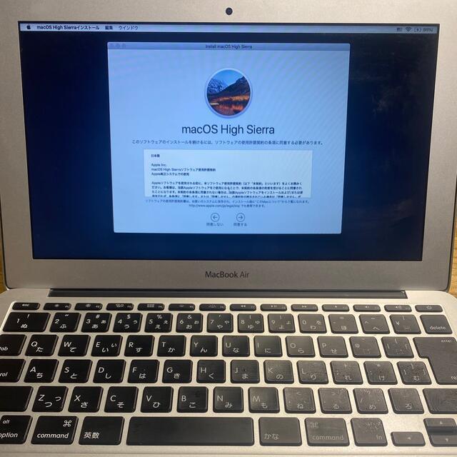 Mac (Apple)(マック)のearly2015 11inch メモリ8gb MacBookAir スマホ/家電/カメラのPC/タブレット(ノートPC)の商品写真