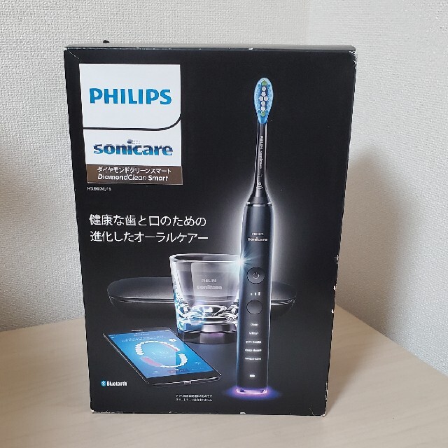 電動歯ブラシ　Sonicare HX9924/15 　新品未開封