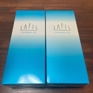 ［新品未使用］LAFIS クレンジングゲル（洗顔ジェル）(クレンジング/メイク落とし)