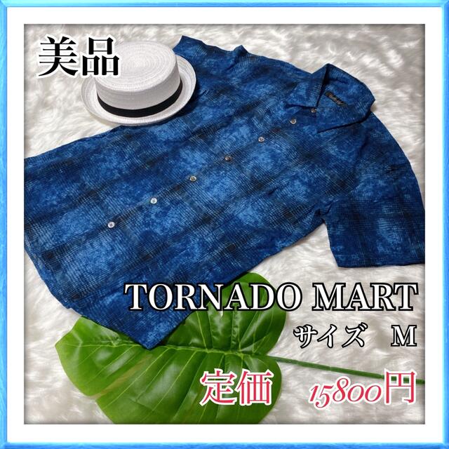 TORNADO MART(トルネードマート)のTORNADOMART  夏仕様　お洒落Yシャツチェックネイビー　ダメージ加工 メンズのトップス(シャツ)の商品写真