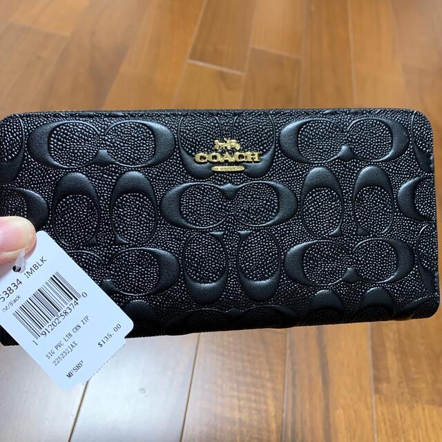 COACH(コーチ)のショプバ・箱付き　長財布　ブラックシグネチャー メンズのファッション小物(長財布)の商品写真