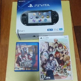 PlayStation Vita - PS VITA本体 ゲームソフトセットの通販 by グッズ