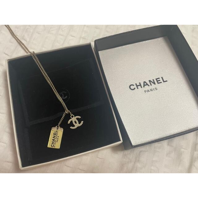 【CHANEL】シャネル　パールココマーク&プレートネックレス