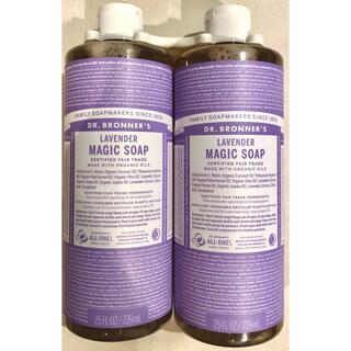 ドクターブロナー(Dr.Bronner)のドクターブロナーマジックソープラベンダー2本セット (ボディソープ/石鹸)