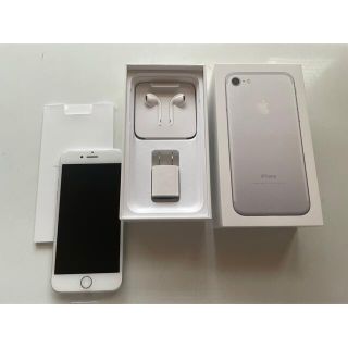 アップル(Apple)の【A.Z様】新品未使用 iPhone 7 Silver 32 GB (携帯電話本体)