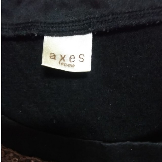 axes femme(アクシーズファム)のリボンとレースがオシャレ！長袖カットソー レディースのトップス(カットソー(長袖/七分))の商品写真