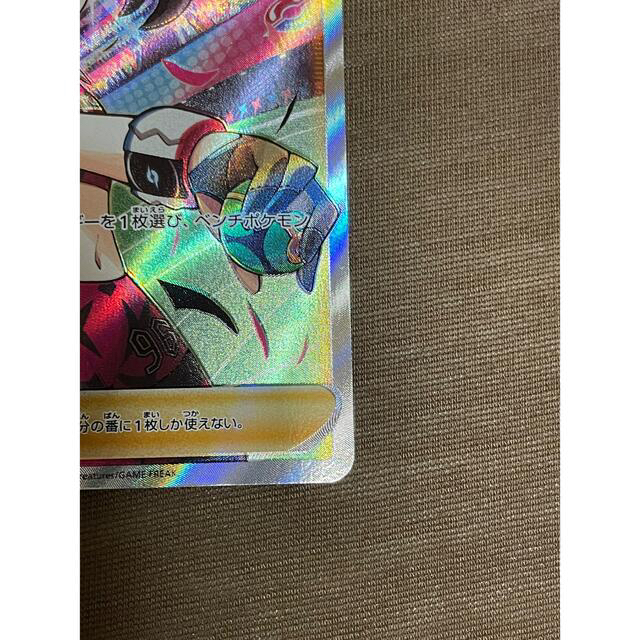 ポケモン - 【美品】マリィのプライド sr 横線なし 無しの通販 by ぱあ