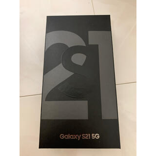 ギャラクシー(Galaxy)の新品 本体 SAMSUNG Galaxy S21 5G SCG09 グレー(スマートフォン本体)