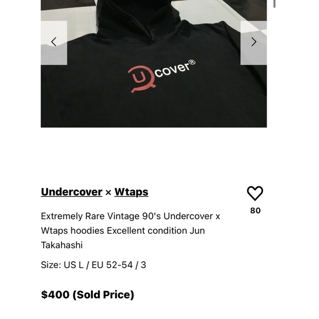 UNDERCOVER WTAPS SWEAT SHIRT L アンダーカバー