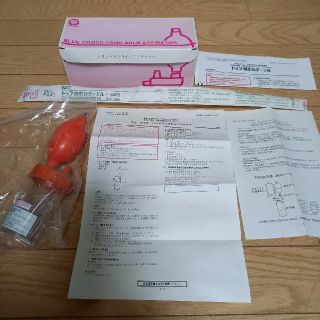 ブルークロス　ハンドバルブアスピレーター　介護　子育て(その他)