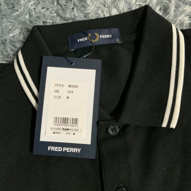 FRED PERRY - 【メロディ様専用】新品fredperryフレッド ペリーM3600