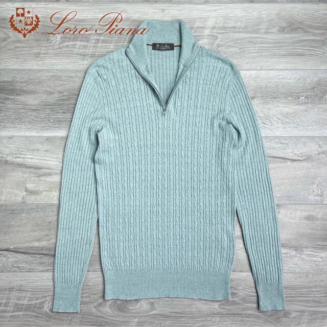 LORO PIANA - F32☆美品☆ベビーカシミヤブレンド極上ニット