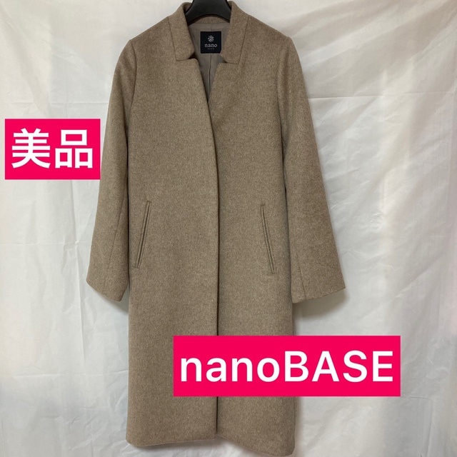 nano・universe(ナノユニバース)のnanoBASE チェスターコート レディースのジャケット/アウター(チェスターコート)の商品写真