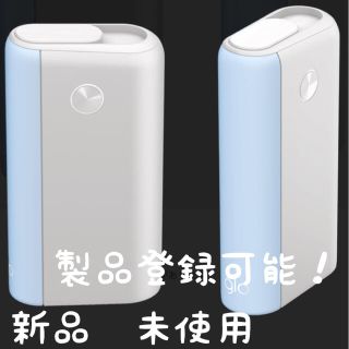 グロー(glo)のglo hyper グローハイパープラス ホワイト　パウダーブルー グロー(タバコグッズ)