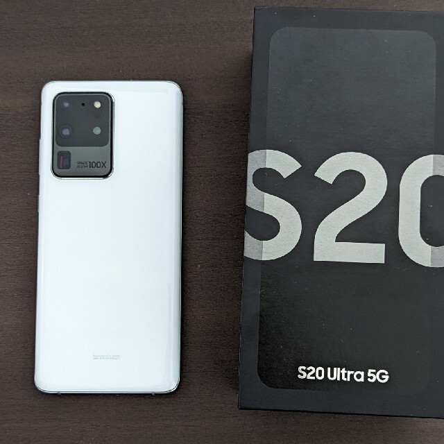 SAMSUNG - Galaxy S20 Ultra 5G