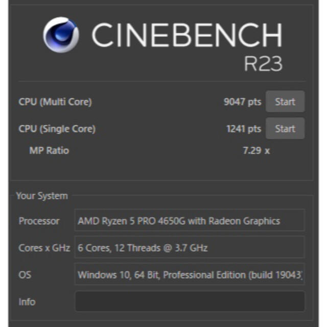 中古(動作確認済み)AMD Ryzen5 PRO 4650G スマホ/家電/カメラのPC/タブレット(PCパーツ)の商品写真