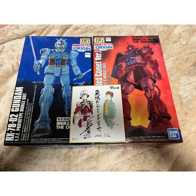 【即発送可】機動戦士ガンダム　THE ORIGIN展　ガンプラ2体　入場者特典付