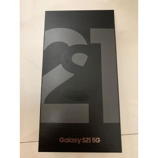 ギャラクシー(Galaxy)の新品 本体 SAMSUNG Galaxy S21 5G SCG09 グレー(スマートフォン本体)