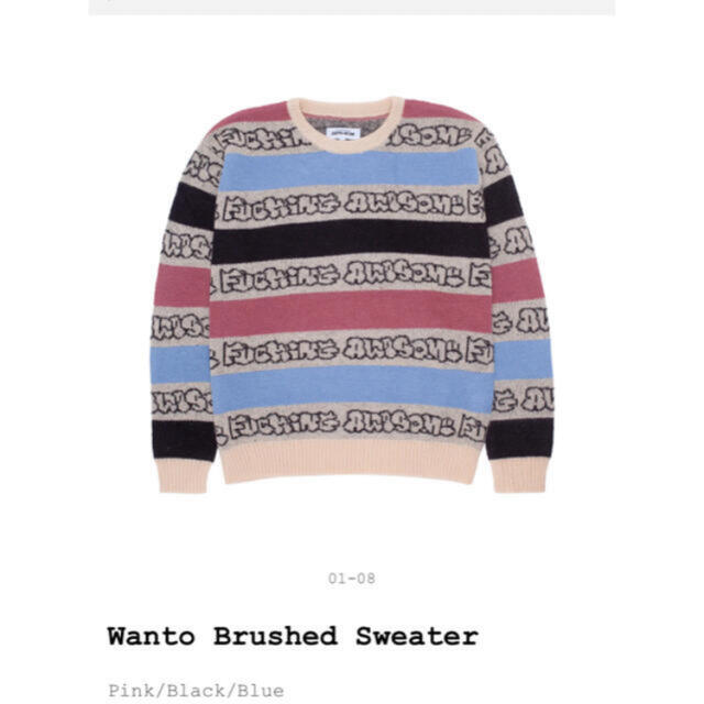 fuckingawesome Wanto Brushed Sweater L ニット/セーター