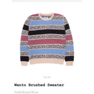 シュプリーム(Supreme)のfuckingawesome Wanto Brushed Sweater L(ニット/セーター)