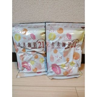 【自然の館】雑穀米 国産未来雑穀920g(460g×2)(米/穀物)