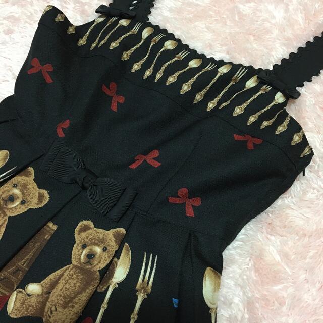 限定品 Innocent くま JSK 黒の通販 by ねるねる|イノセントワールド
