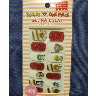 スリーコインズ(3COINS)の3COINS×ONE PIECE ジェルネイルシール（GEL NAIL SE(ネイル用品)