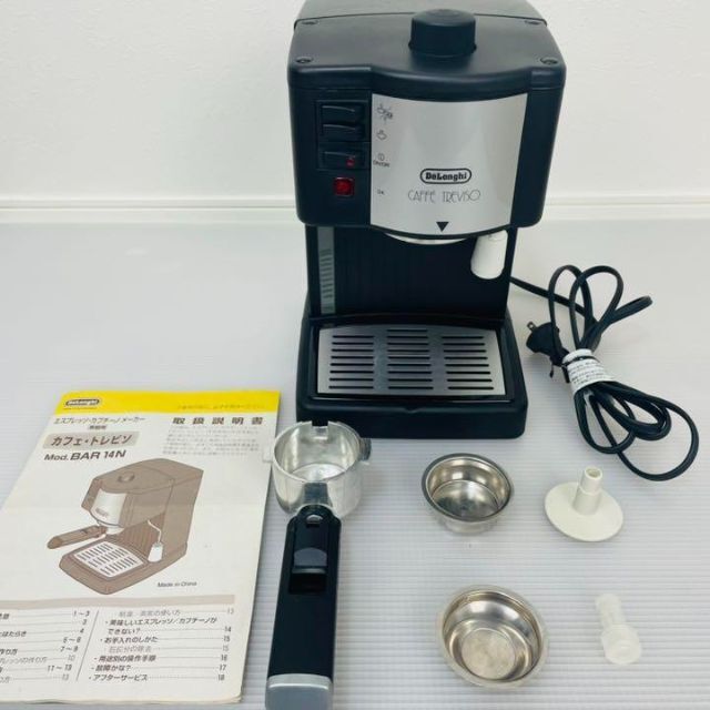 ブランド品専門の DeLonghi デロンギ エスプレッソ カプチーノメーカー