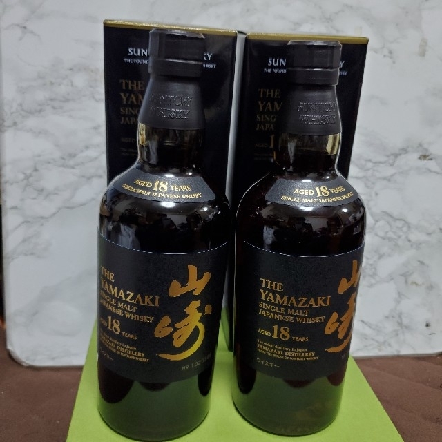 正規販売店】 サントリー - 山崎18年2本セット ウイスキー - www